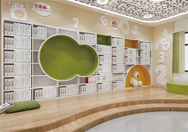 常平二幼图书馆